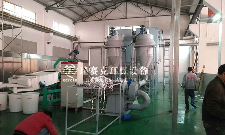 江蘇張家港鋰電池正負極回收設備現場