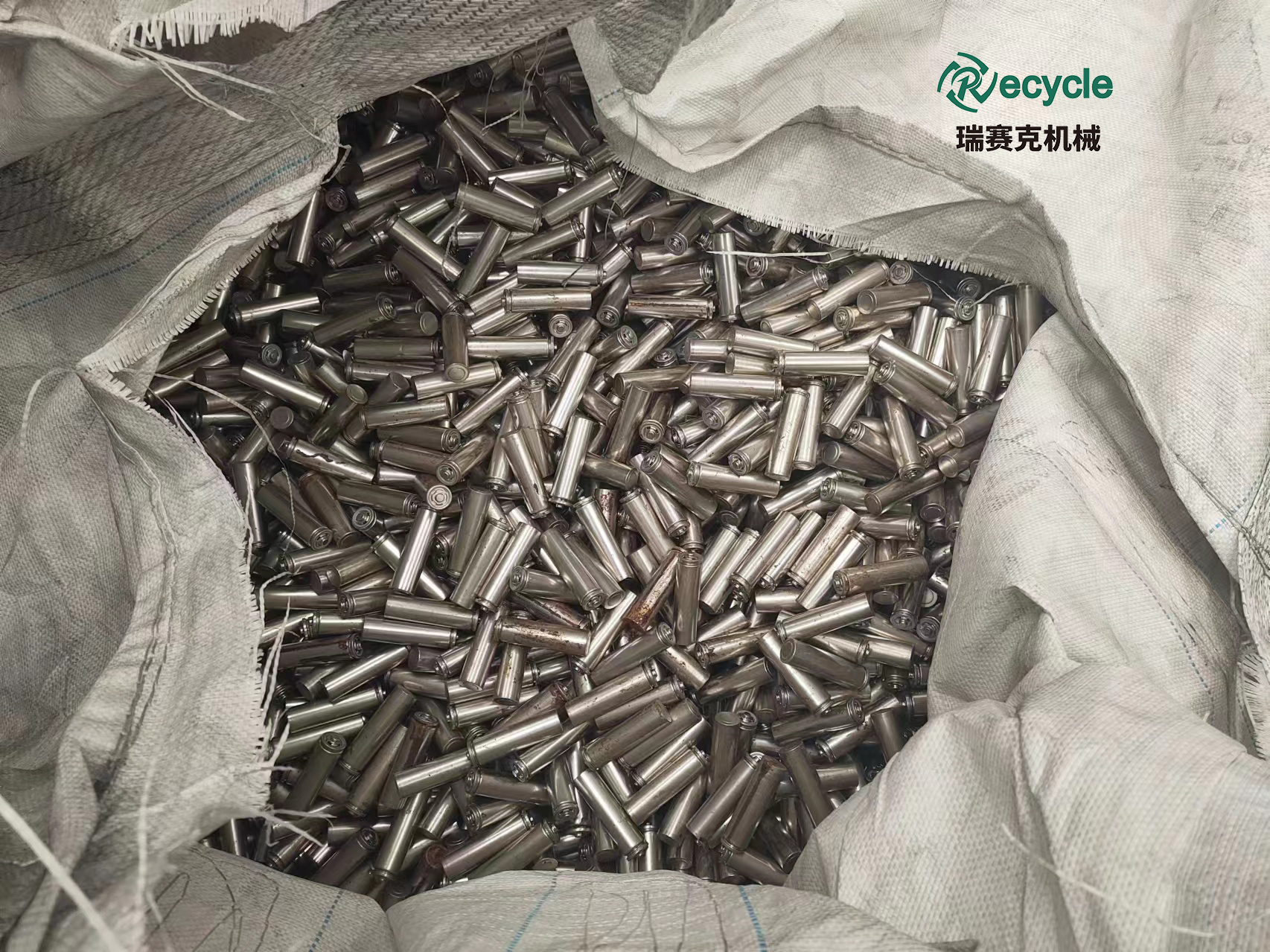 廢舊鋰電池?zé)峤馓幚怼囯姵丨h(huán)?；厥辗绞? /></a>
      <div   id=