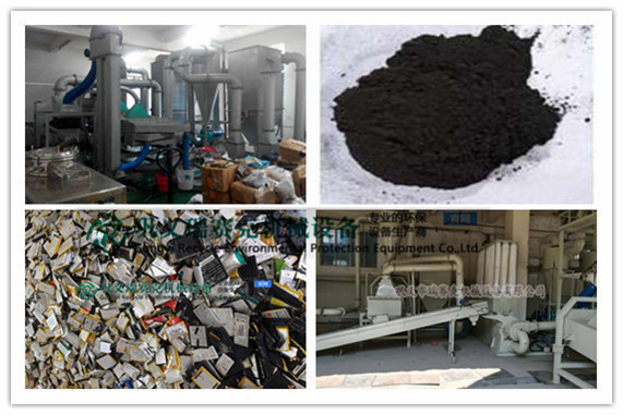 減少鋰電池污染：拆解回收、破碎分選助力資源回收與環(huán)保新篇章